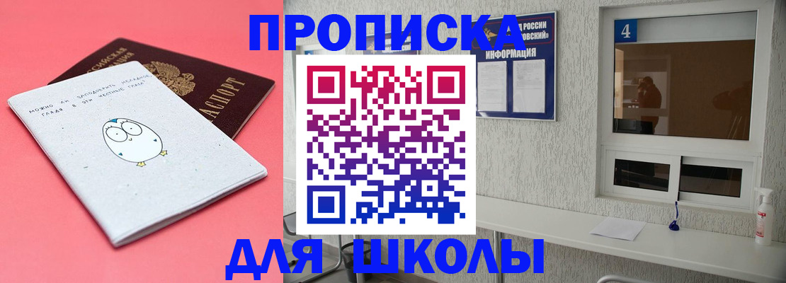 форма 3 в Орехово-Зуево